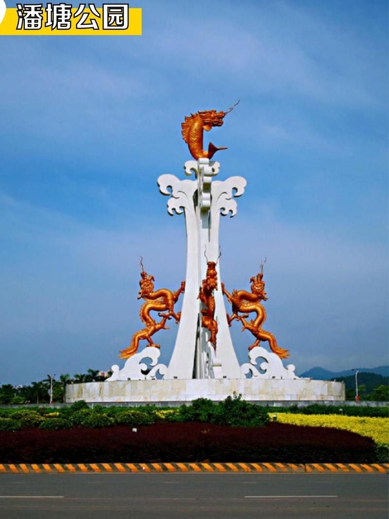 龍魚雕塑圖片欣賞大全