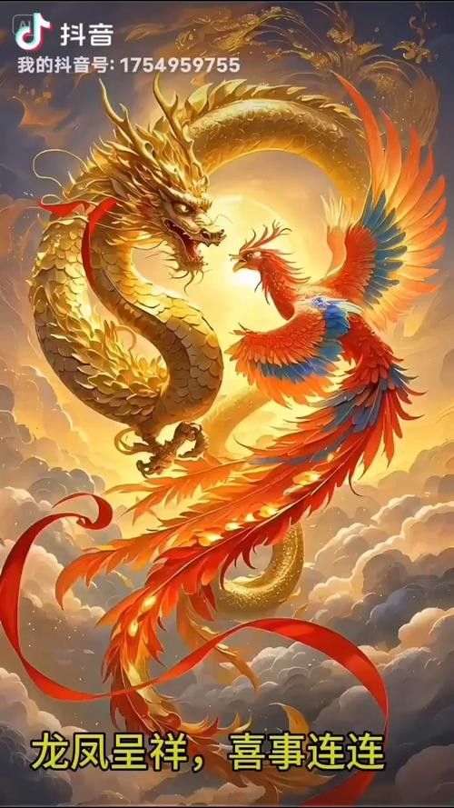 高清龍鳳魚壁紙有哪些推薦？