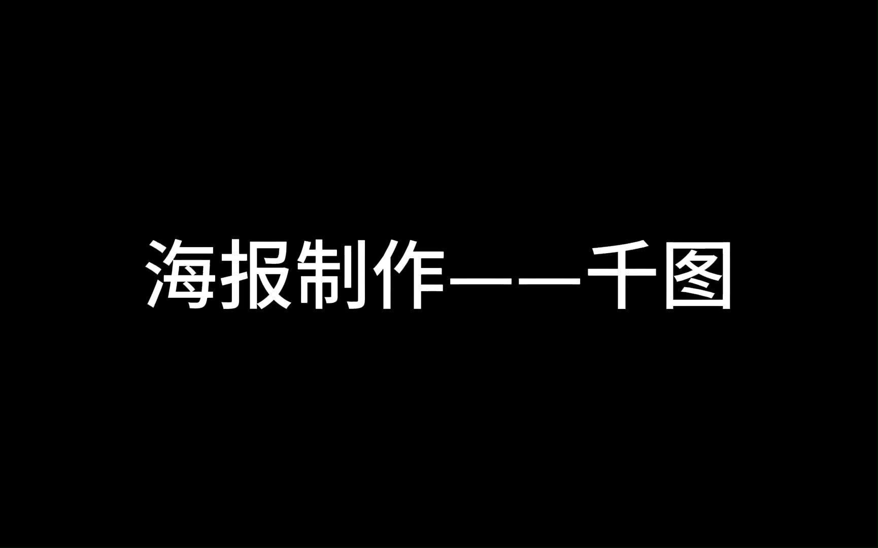 高清龍鳳魚壁紙有哪些推薦？