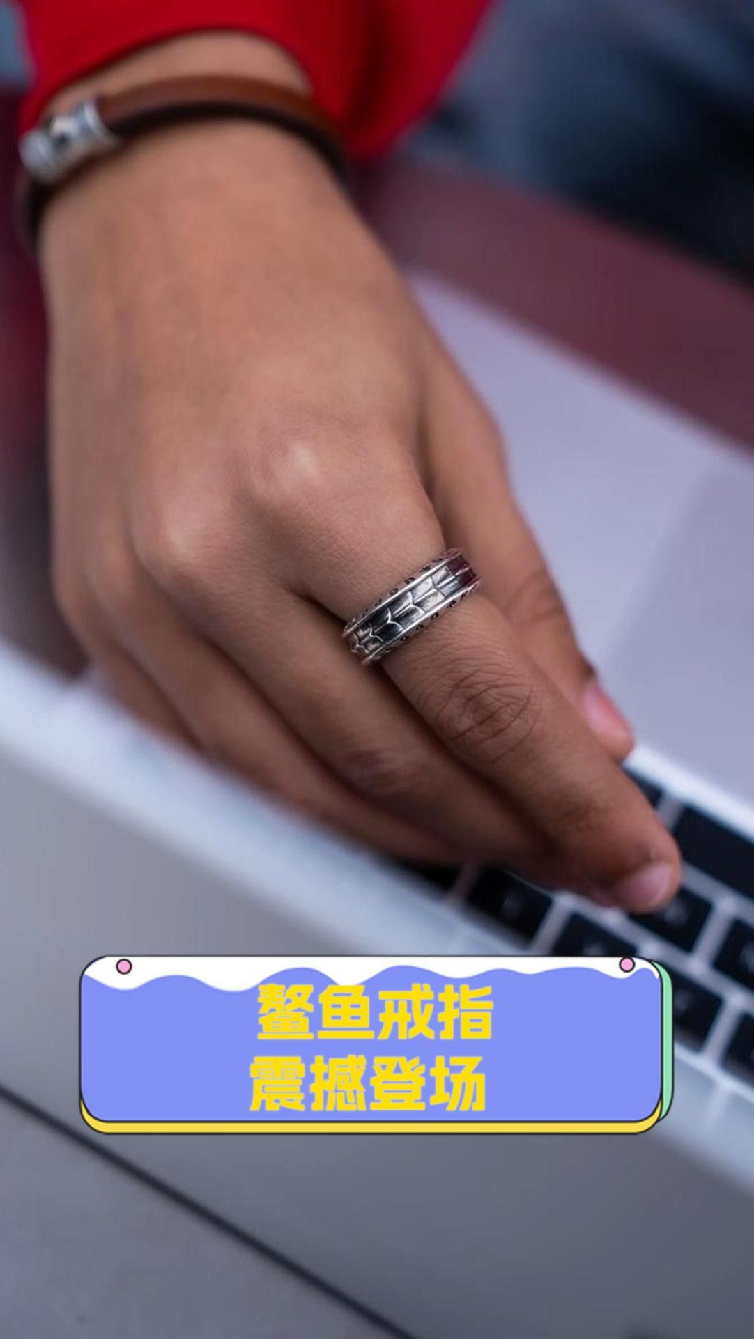 龍頭魚飾品材質有哪些選擇
