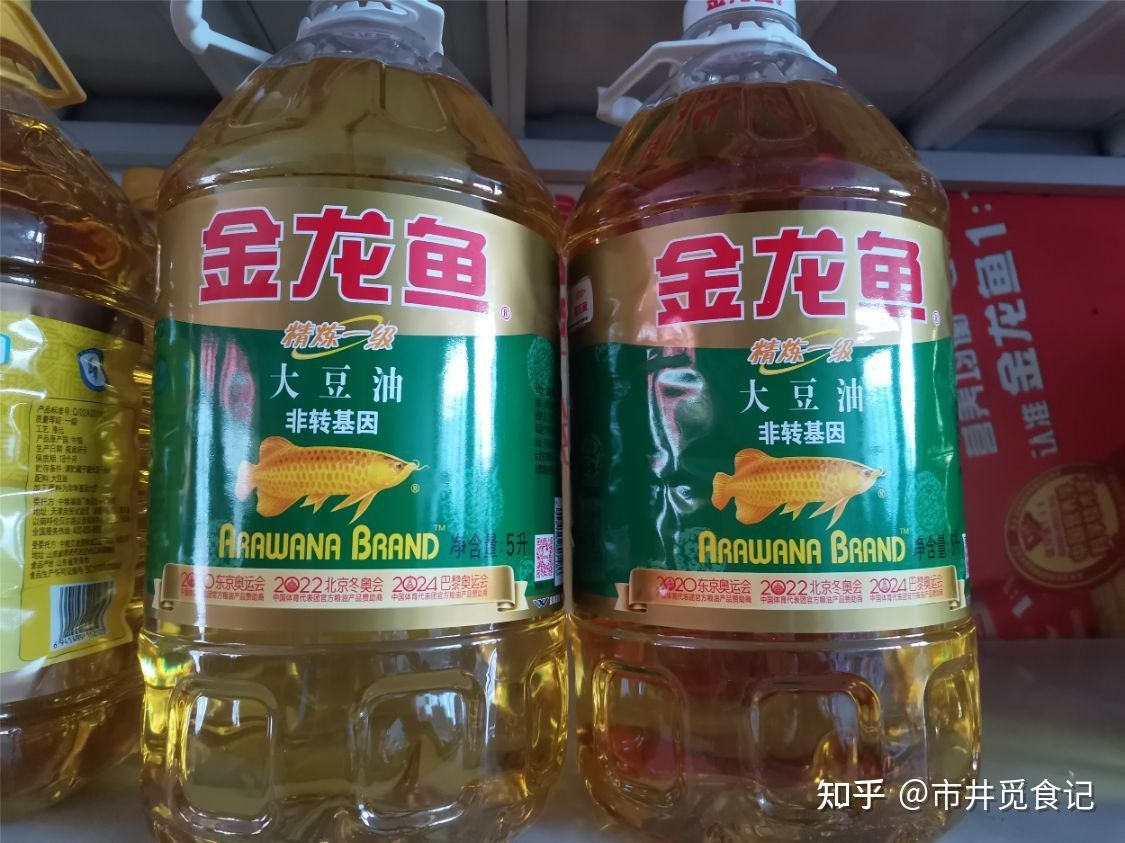 金龍魚哪款油最好