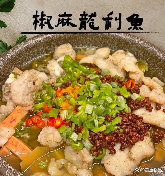 雪龍魚是龍利魚嗎圖片