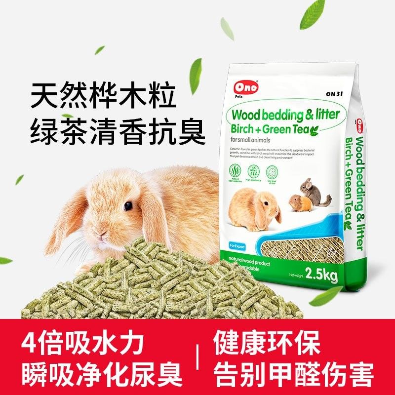 龍貓最喜歡哪些玩具？