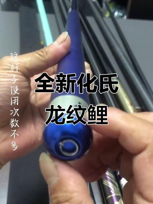 龍魚沉在水底怎么回事兒圖片