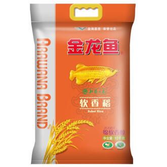 紅龍魚怎么調理狀態最好呢圖片（紅龍魚怎么調理狀態最好呢圖片大全）