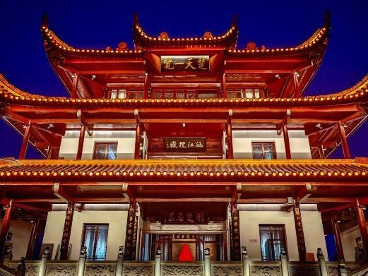 長沙九龍魚頭天心閣電話地址