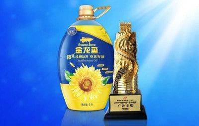 金龍魚真的有金子嗎