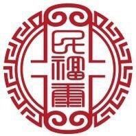 金鯛魚刺身有寄生蟲嗎