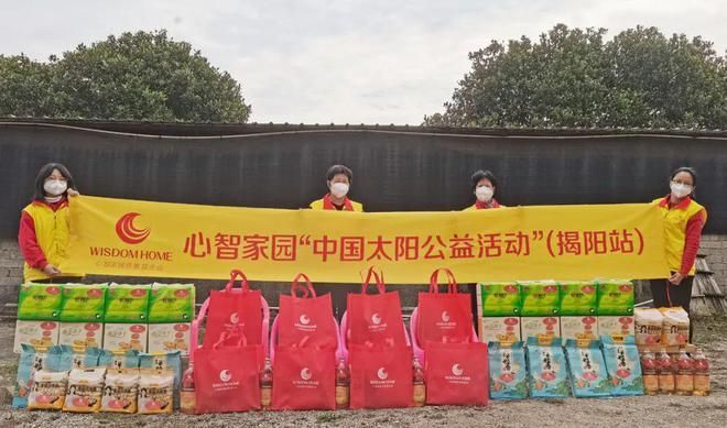 揭陽金龍魚代理人【如何成為揭陽金龍魚代理人】