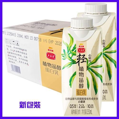 金龍魚在飲料行業(yè)有哪些具體產(chǎn)品？