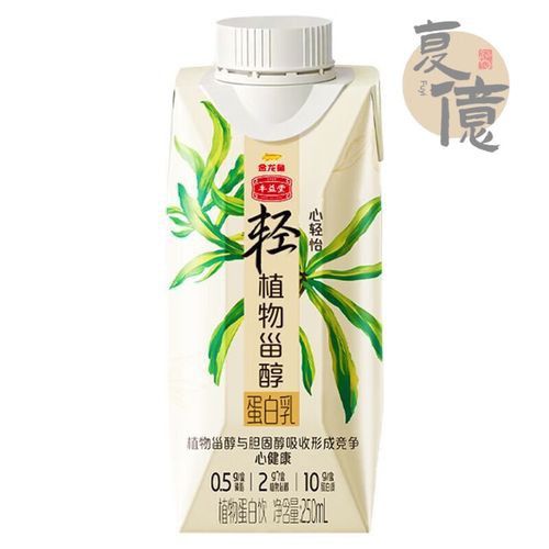 金龍魚在飲料行業(yè)有哪些具體產(chǎn)品？