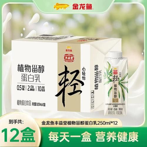 金龍魚在飲料行業(yè)有哪些具體產(chǎn)品？