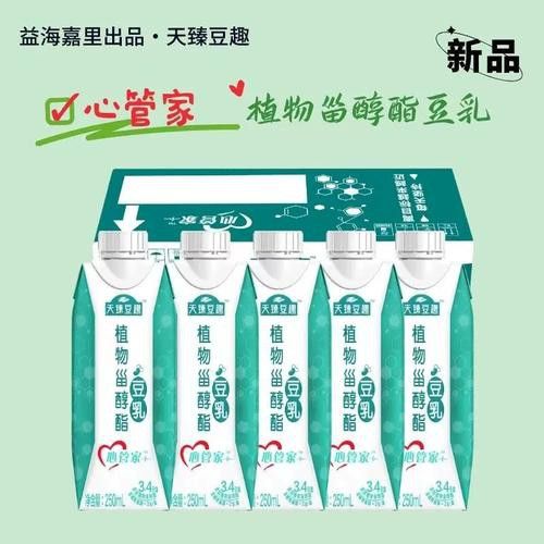 金龍魚在飲料行業(yè)有哪些具體產(chǎn)品？