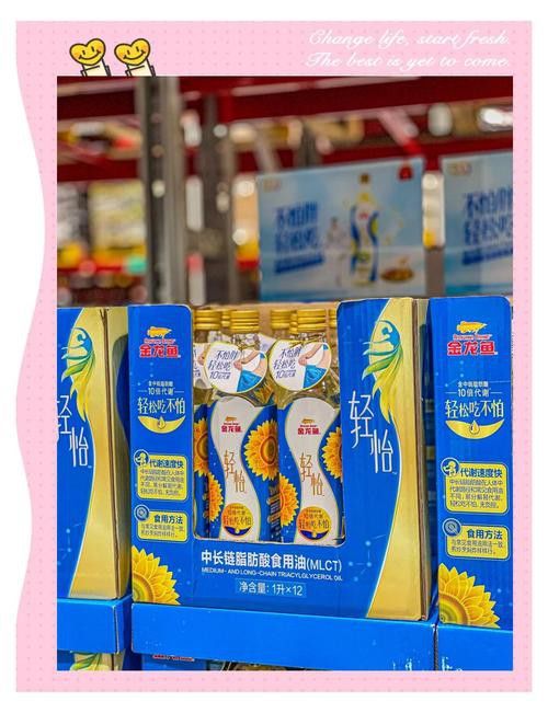 金龍魚在飲料行業(yè)有哪些具體產(chǎn)品？