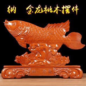 形容金龍魚雕刻（形容金龍魚雕刻的角度）