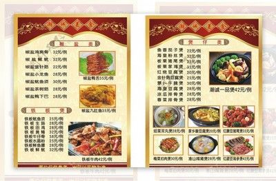 龍魚的食譜：龍魚烹飪技巧分享：紅燒龍魚是一道常見的做法