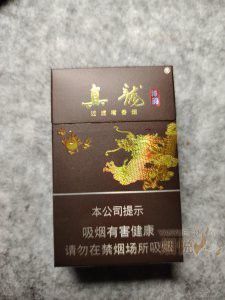 真龍海韻和盛世有什么區(qū)別？