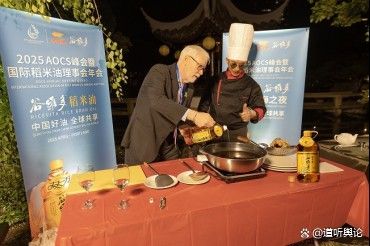 金龍魚科技創新