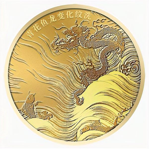 現代瓷器中魚化龍紋飾的市場需求如何