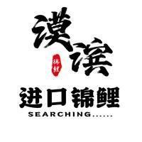 魚鰭充血最簡單三個原因