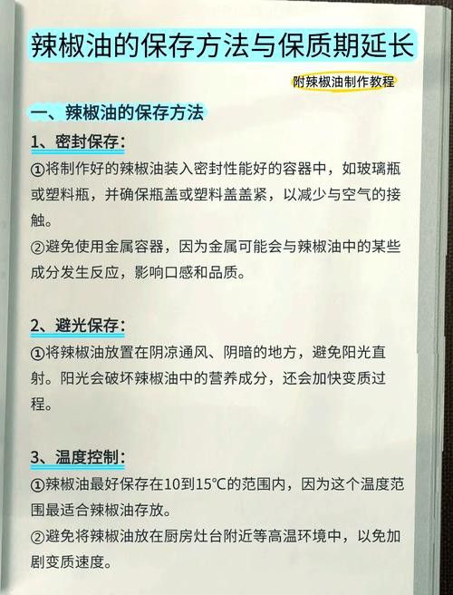 金龍魚打開后保質期多久能吃
