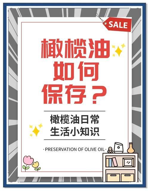 金龍魚打開后保質期多久能吃