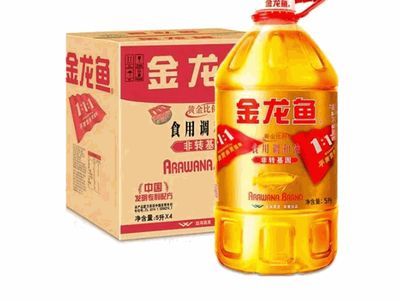 金龍魚檢驗(yàn)報告怎么看（金龍魚檢驗(yàn)報告的查看指南）