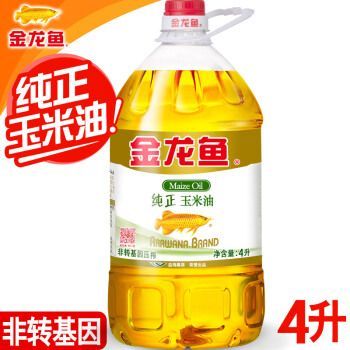 金龍魚檢驗(yàn)報告怎么看（金龍魚檢驗(yàn)報告的查看指南）