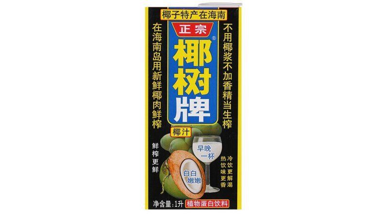 金龍魚最建議買的三個顏色