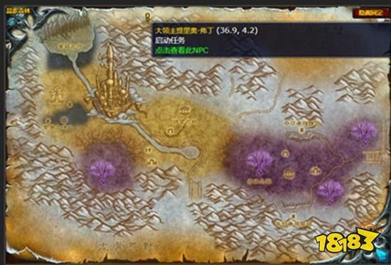 哪些任務是紅龍女王親自參與的？