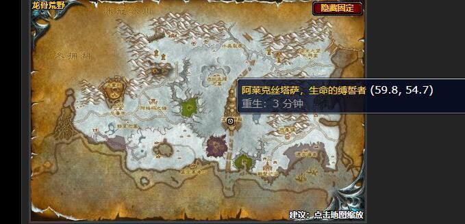 哪些任務是紅龍女王親自參與的？