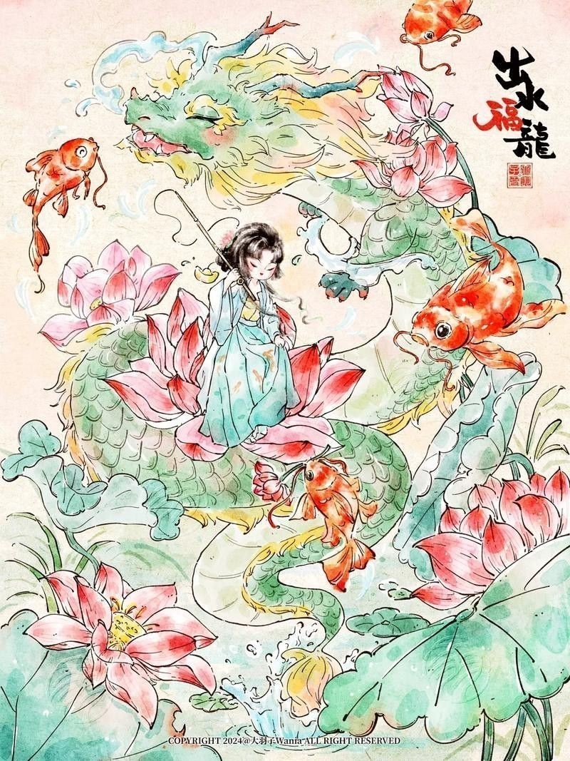 給我推薦一些高清的紅龍魚壁紙圖片