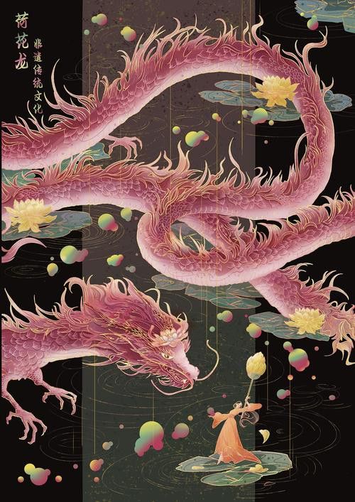 給我推薦一些高清的紅龍魚壁紙圖片
