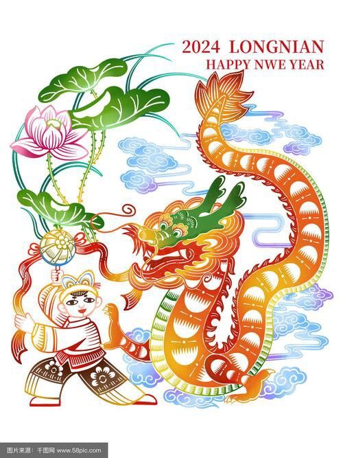給我推薦一些高清的紅龍魚壁紙圖片