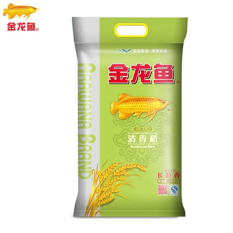 進(jìn)口金龍魚有幾種名字：進(jìn)口金龍魚可能有多種名稱