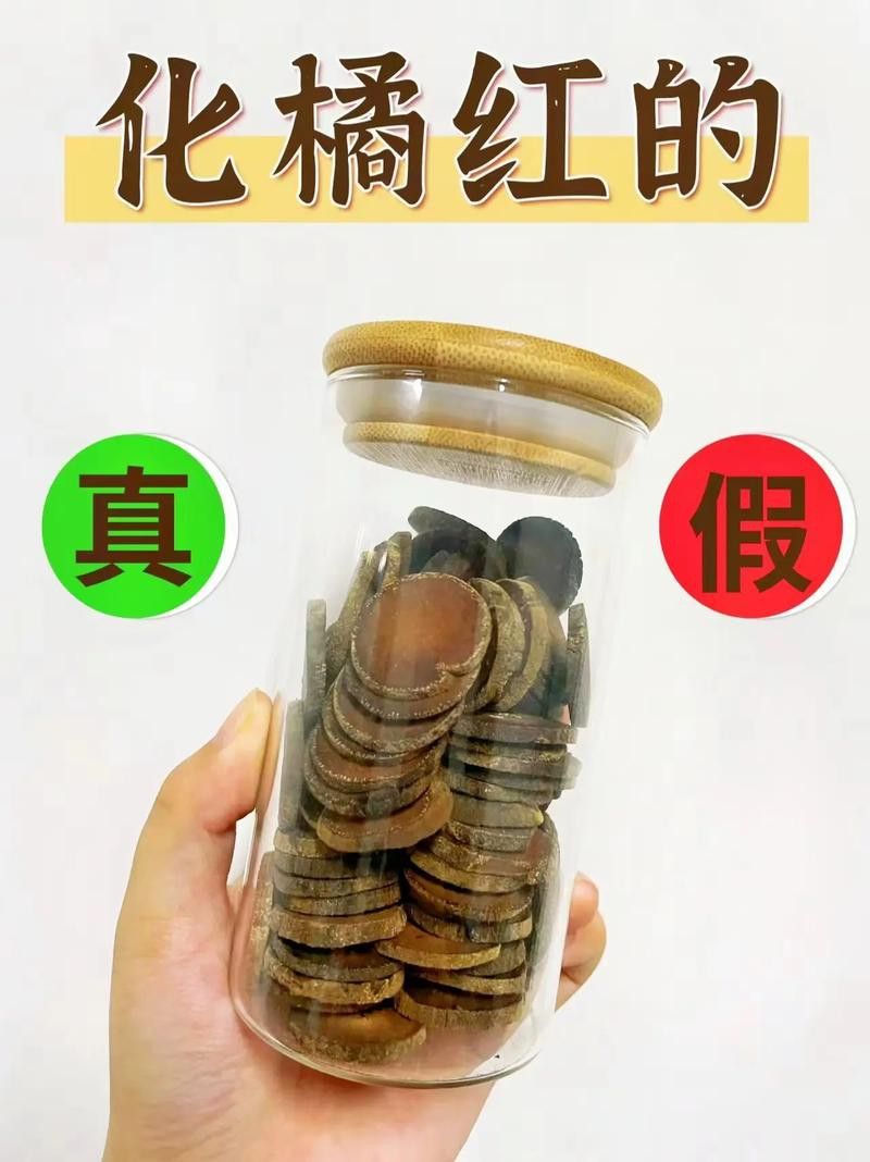 如何區分橘紅龍魚與其他品種？