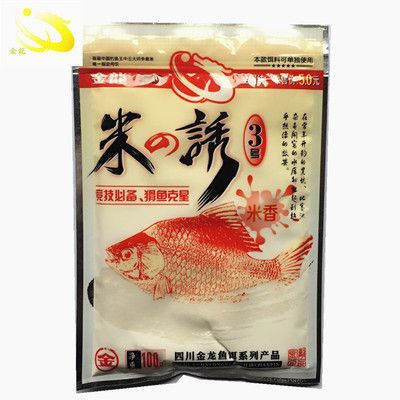 白色金龍魚(yú)是一種罕見(jiàn)的品種：關(guān)于白色金龍魚(yú)的一些詳細(xì)信息