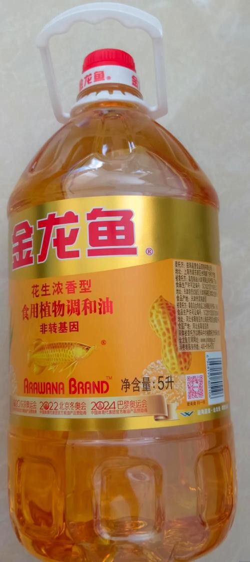 如何預防龍魚鱗片潰爛的傳染？