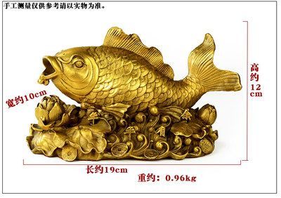 金龍魚擺件風水，如何挑選風水吉祥的金龍魚擺件