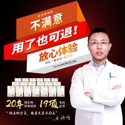 黃粉可以治龍魚立鱗嗎【關(guān)于黃粉治療龍魚疾病的一些問題】