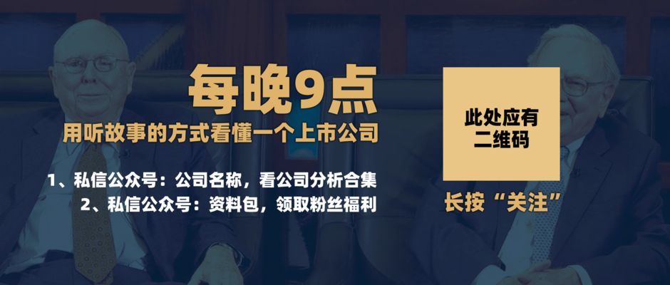 金龍魚餐飲渠道，金龍魚餐飲渠道業績影響因素金龍魚調味品市場布局