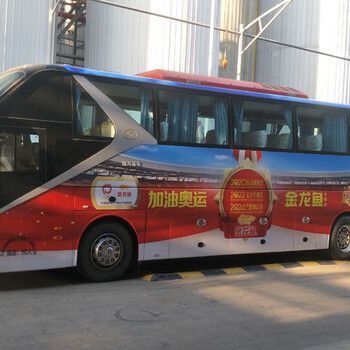 有沒有金龍魚3.68升的貨車：金龍魚3.68升貨車