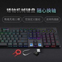 紅龍鍵盤的價格范圍是多少？