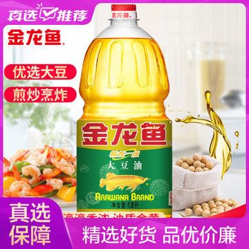 可麗愛魚缸怎么樣好用嗎視頻大全（可麗愛魚缸安裝教程視頻）