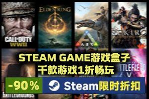 如何下載和設(shè)置金龍魚壁紙