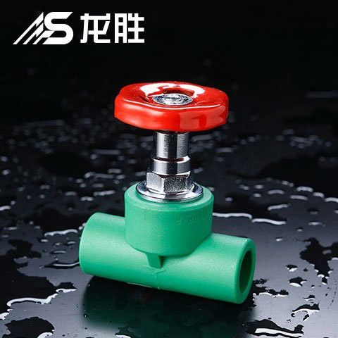 如何個性化標記龍頭把手朝向？