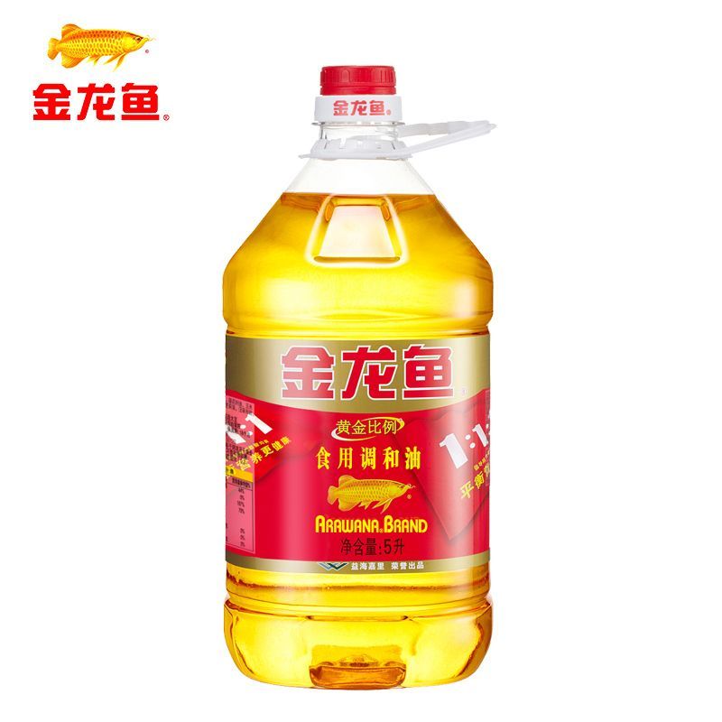 金龍魚耐寒嗎：金龍魚耐寒能力的詳細信息：金龍魚的耐寒能力相對較弱
