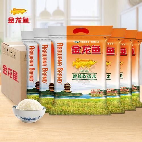 金龍魚軟香米