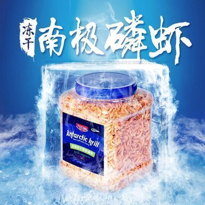巴西亞魚繁殖期飼料品牌推薦：巴西亞魚繁殖期飲食指南