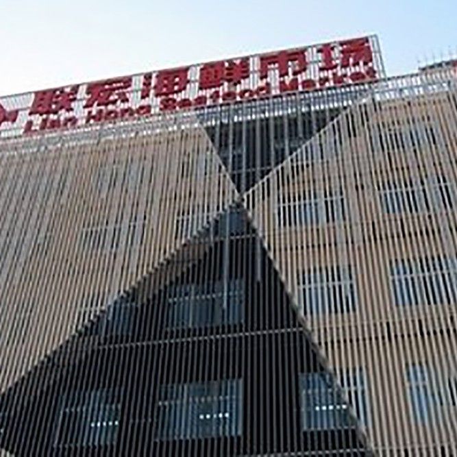 北京買龍魚的地方